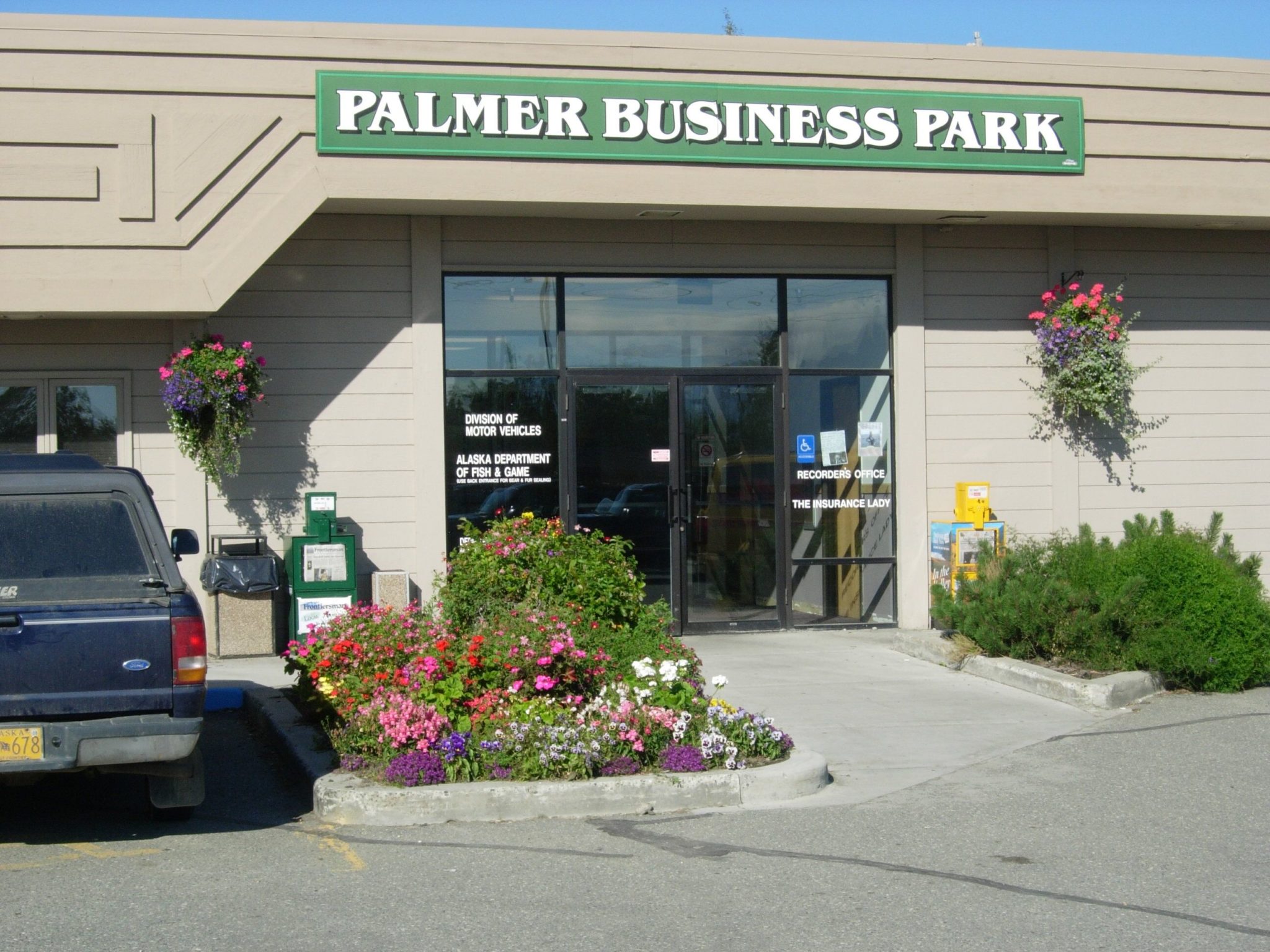 Palmer Business Park